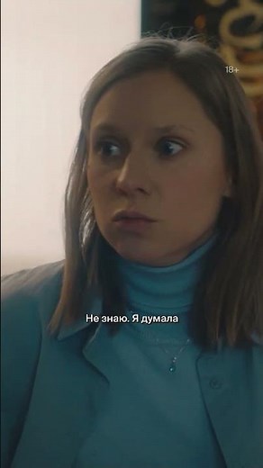 🐰 = 🏡? | Комедийный сериал «Карта желаний» в Okko #КартаЖеланий