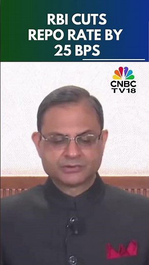 RBI Cuts Repo Rate By 25 BPS To 5.25% | RBI Monetary Policy | N18S