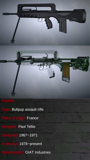 FAMAS | Battle Legend 🔥