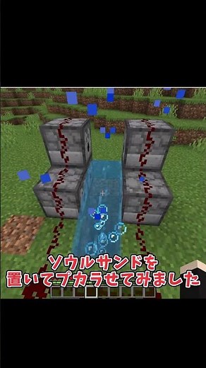 TNTキャノン改良に改良を重ねたやつ #マイクラ #マインクラフト