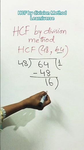 "HCF by division method" #division #mathshorts #mathstricks