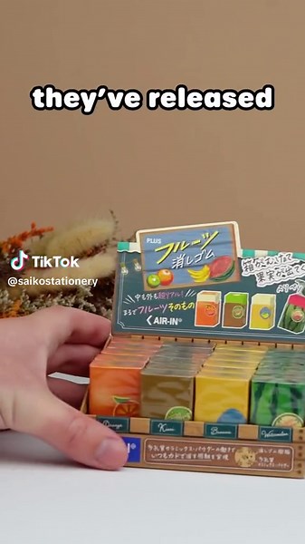 My eraser collection can’t handle all of these Limited Edition releases. 🍊 #stationery #japanesestationery #stationeryhaul #stationeryshop