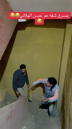 ‏#LIVEIncentiveProgram #EidMubarak #PaidPartnership