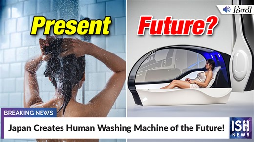 In an era where time and energy are often in short supply, a Japanese company has developed a revolutionary solution to a basic human need: bathing. Science Co., a Japanese showerhead manufacturing company, has introduced an innovative AI-powered "human washing machine" designed to provide users with a comprehensive, automated bath experience. Named the Mirai Ningen Sentakuki, which translates to "future human washing machine" in English, this device promises to be the ultimate solution for peop
