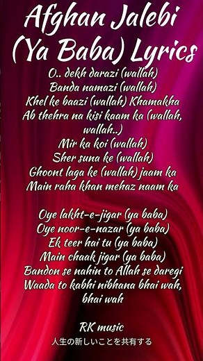 Afgan jalebi ( ya baba) pritam Asrar Phantom movie songs lyrics ❤️