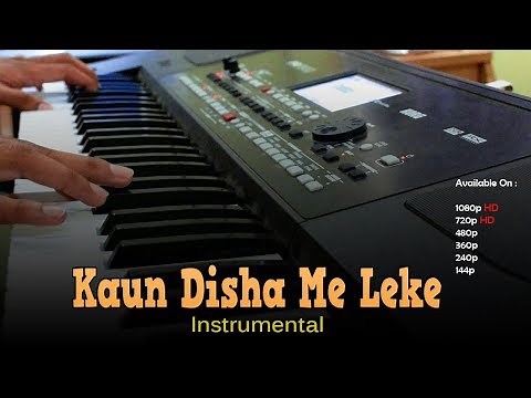 Kaun Disha Me Leke Chala Re Hindi Instrumental With Karaoke - Ankush Harmukh