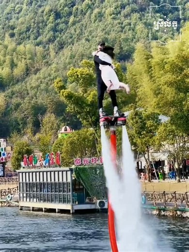 Amazing play with water trapeze touching | Maha Khmer