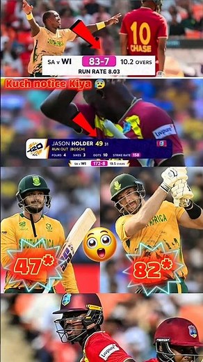 Sa vs wi icc T20 world cup highlights 2026 || #shorts #viral #icct20worldcup2026