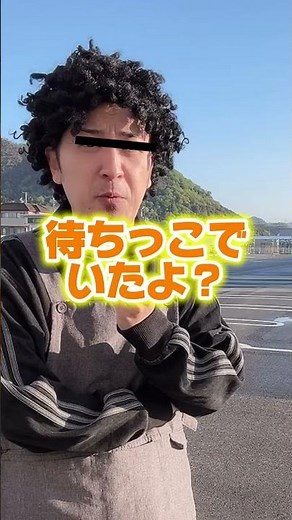The "Hirohata Aoyama Bypass" on Prefectural Road will finally open on April 26th (Sun) around 4:0...