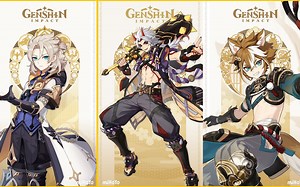 Genshin Impact banner schedule for November and December 2021: Hu Tao, Itto, Gorou, Albedo leaks
