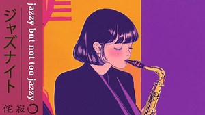 风靡全球的音乐启蒙动画《Line Rider 线条骑士》，共42集，让孩子们以小眼睛可见的方式去接触到古典音乐～-糖水菠萝吖咪吖咪-音乐-哔哩哔哩视频