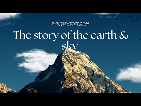 رحلة بين الأرض والسماء | اكتشف سر تعاقب الليل والنهار والفصول الأربعة | وثائقي