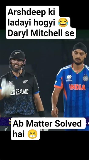 india vs new zealand t20 world cup live match today, india vs new zealand final