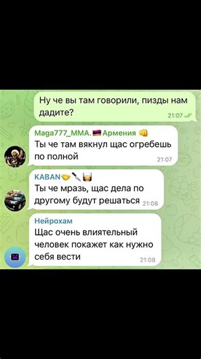 ЗВУК ИМБА! | СЛУШАЙТЕ МОИ ТРЕКИ НА КАНАЛЕ! | #dexrd #мем #edit #нейрохам