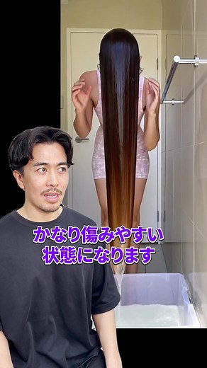 TikTok · Lapis公式