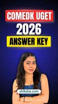 COMEDK 2026 Answer Key | COMEDK UGET Answer Key 2026 Download | COMEDK Result 2026 #comedk #btech