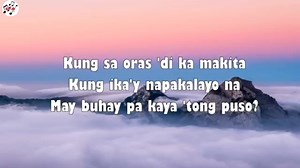 MAHAL NA MAHAL KITA (Lyrics) - Sam Conception #SamConception #OPM #OPMSongs #OPMHits #lyrics #lyricsvideo #music #musicislife #kakayplaylist | Kakay Playlist