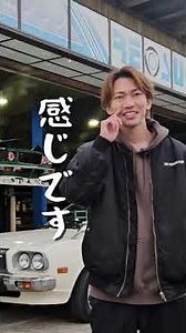 REスギヤマはどんなお店…？#resugiyama #automobile #rotary