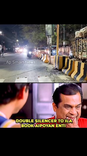 Jagratha ga chuskondi bhayyo😂 . . .#vijayawada #vijayawadadiaries #prakasambarrage #vijayawadarailwaystation #vijayawadapolice #friendship #call #friends #bestfriends #quotes #speed #svsc #besantroad #pwd #pwdground #helmet #ipl2025 #srh #rcb #csk #blinkit #summervibes #mommy #truehero #single | Vijayawada Diaries