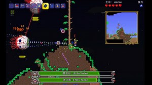 第三天制作泰拉瑞亚模组