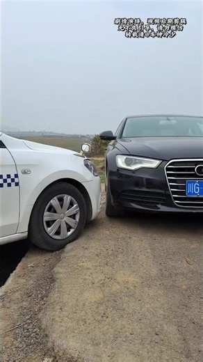 True Masters Are Found Among Ordinary People; Two Cars Meet On A Narrow Country Road.