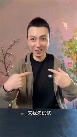 #Review#Input methods can be so interesting