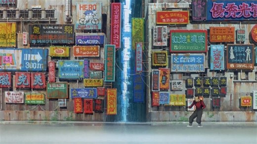 Ghost in the Shell (1995)