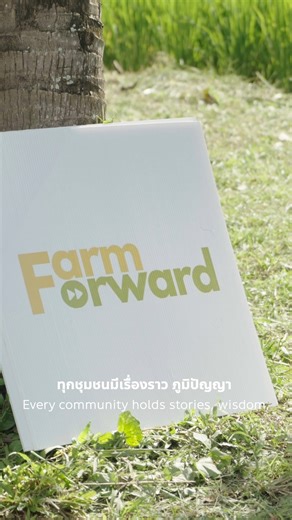 Farm Forward on Reels
