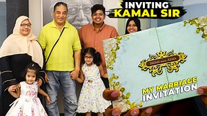 1.6M views · 74K reactions | My Wedding invitation ❤️, Inviting Kamal...