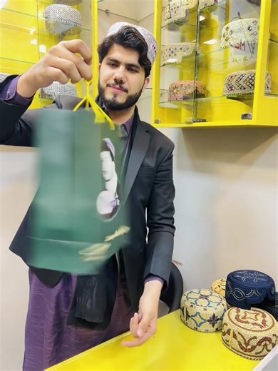 Discover the New Song by Mirwais Wardag