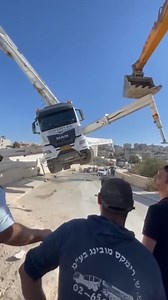 1.2M views · 14 reactions | Biggest cranesBiggest cranes | Discover World | Facebook