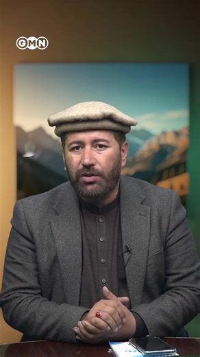 Discover the Beauty of Gilgit-Baltistan