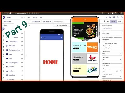 Design of Home Screen for Ecommerce, shopping app in kodular tutorial 10 with firebase || part 10