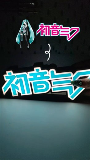 BeccaPix 💚 | Turn any image into a Lightbox!! 💚 @bambulab_official Check out Bambulab products here: 👉https://dada.link/FFXdcg Find 3D models to... | Instagram