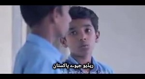 #radiojeevaypakistan | Radio Jeevay Pakistan FM Network