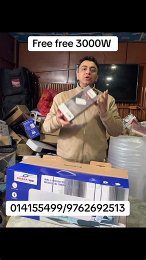 ⭐ 🔥 Oshaka Power AC Heater – घर, अफिस, कोठा सबैका लागि Perfect Choice! 🔥💼 1 वर्षको ग्यारेन्टी💸 Special Offer Price: रु. 4,000 मात्र! (Limited Time)📦 Order Now 📞 014155499 / 9762692513 / 9802318900किन रोज्ने Oshaka Power AC Heater?✔️ AC-जस्तै Premium & Modern Design✔️ Timer सेट गर्न मिल्ने — Easy & Smart Use✔️ Dual Function — जाडोमा Heater 🔥 | गर्मीमा Fan 🌬️✔️ Swing Function — कोठा छिट्टै न्यानो बनाउने✔️ Remote Control Support — आरामदायी सञ्चालन✔️ 1000W / 2000W Power Mode — आवश्यकता अनुसा