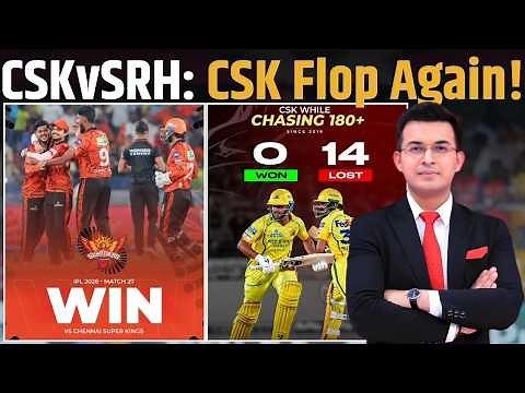 SRH vs CSK : SRH bowlers led by Malinga restrict CSK to 184, earn 10-run win