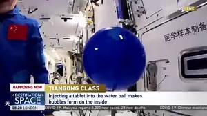 1K views · 70 reactions | Effervescent tablets dissolve in water and produce carbon dioxide bubbles on Earth. But what about in space? #ChinaTech Chinese astronauts show and tell from the country's #Tiangong space station. | Xi's Moments | Facebook
