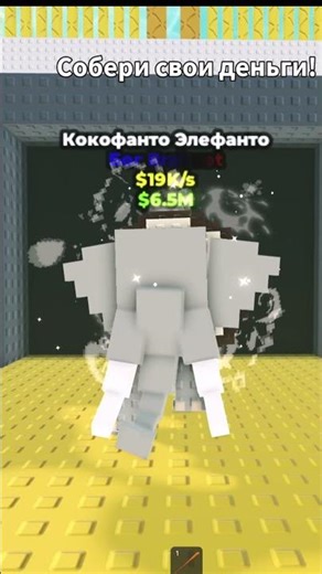 ROBLOX CHAOTIC BRAINROT GAMEPLAY WITH INSANE LOUD MEMES RANDOM MOMENTS AND PURE CHAOS ENERGY
