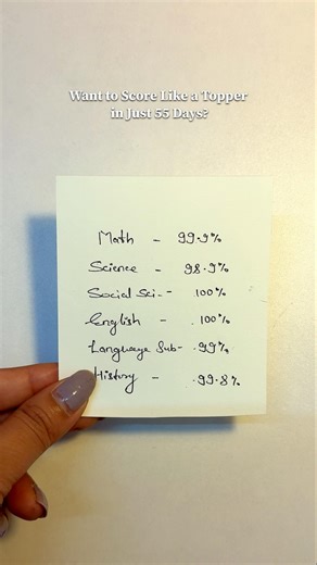 How to score 100/100 in board exam?…. #shorts #board #study