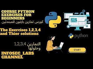 01- كورس تمارين في لغة Python للمبتدئين #python #pythonprogramming
