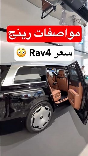 The car is a great value for money D19!