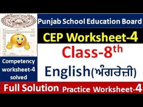 Pseb Class 8th English CEP Assignment-4 full solved 8th class CEP Assignment-4 english #pseb​