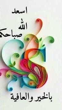 ١٥ ديسمبر ٢٠٢٥