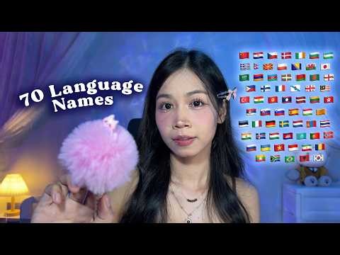 ASMR 70 Language Names Whispered ☁️🎧 | Mic Scratching and Mouth Sounds