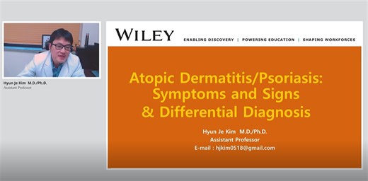 Atopic Dermatitis/Psoriasis: Symptoms and Signs & Differential Diagnosis - Dermatology Resources for Healthcare Professionals | Wiley Knowledge Hub