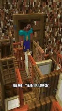 I added cockroaches to my world