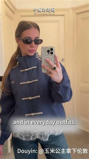 These Chinese outfits go viral for a reason.