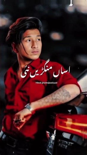 video ko like karo channel ko subcribe karien all members support me plz❤️❤️❤️❤️❤️❤️❤️❤️❤️❤️❤️❤️