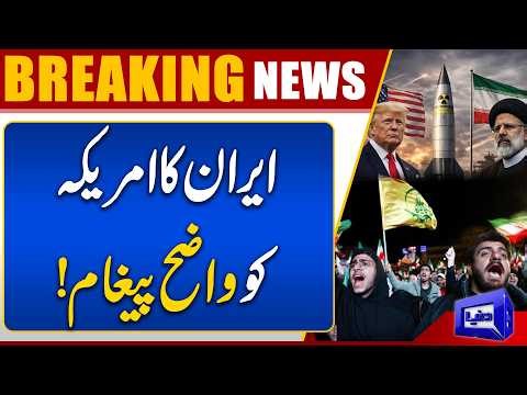 US-Iran Peace Talks: Iran Ambassador's Clear Message | Breaking News